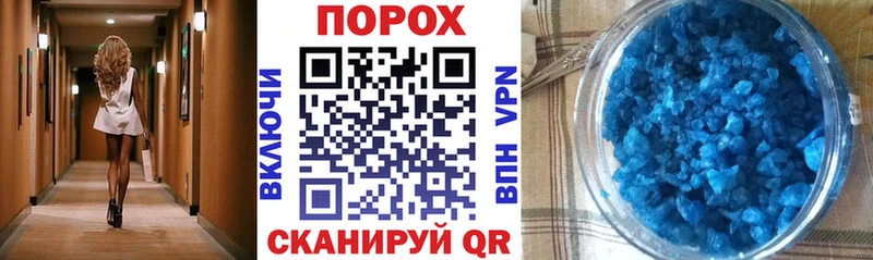 АМФЕТАМИН 98%  Ужур 