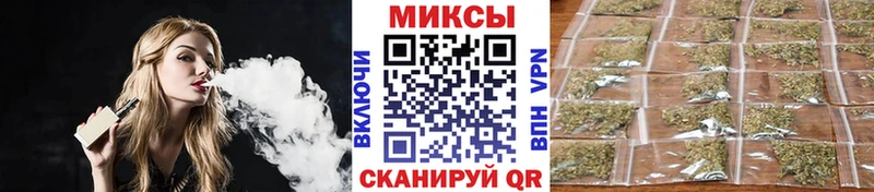 MEGA сайт  Ужур  БУТИРАТ оксибутират  купить наркоту 