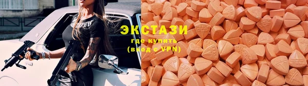 кристаллы Нея