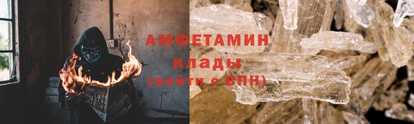 кристаллы Нея