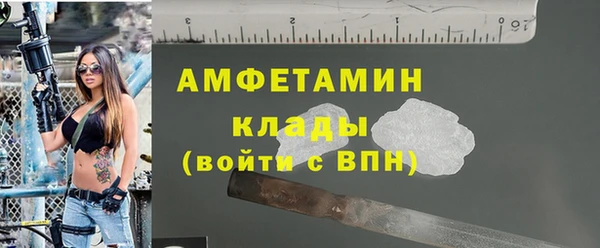 кристаллы Нея