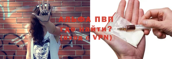 кристаллы Нея