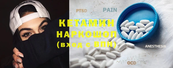 скорость Нефтекумск