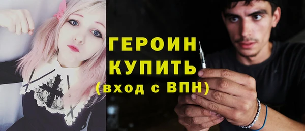 кристаллы Нея