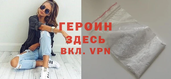 скорость Нефтекумск