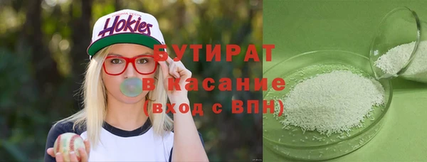 кристаллы Нея