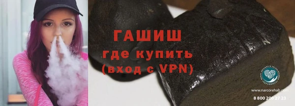 кристаллы Нея