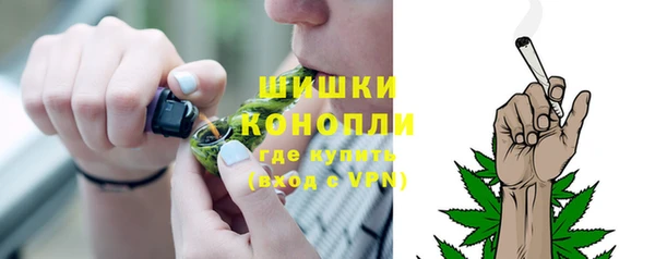 кристаллы Нея