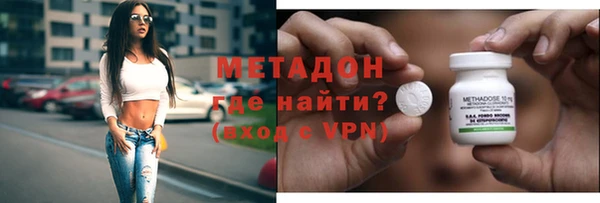 кристаллы Нея