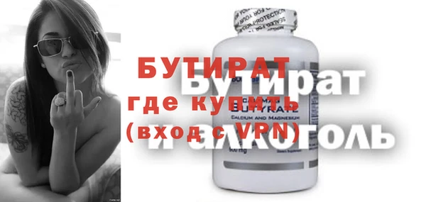 кристаллы Нея