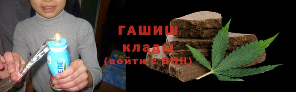 скорость Нефтекумск