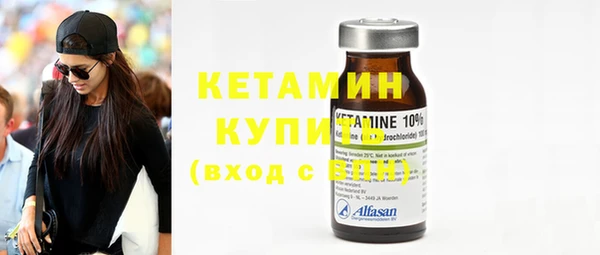 кристаллы Нея