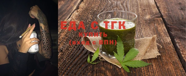 кристаллы Нея