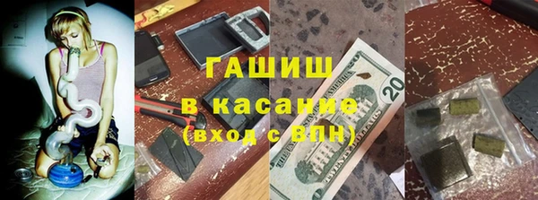 кристаллы Нея