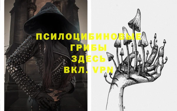 скорость Нефтекумск