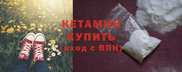 кристаллы Нея