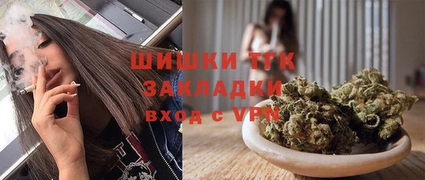 кристаллы Нея