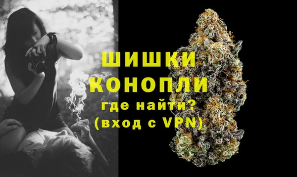 скорость Нефтекумск