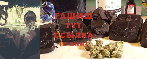 скорость Нефтекумск