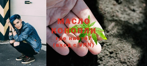 скорость Нефтекумск