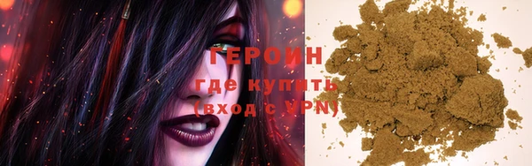 скорость Нефтекумск